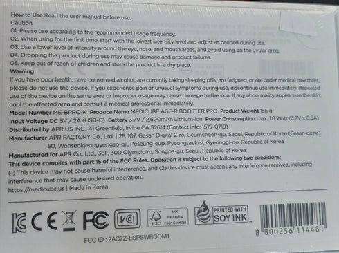 AGE-R BOOSTER PRO-PINK de la Medicube îmbunătățește absorbția serurilor și stimulează colagenul pentru un efect anti-aging vizibil. Tehnologie de top într-un design elegant roz. wowskin.ro