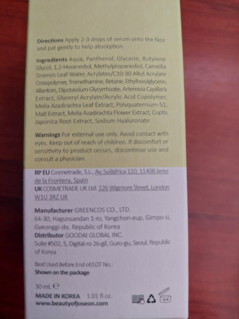 Calming Serum Green Tea + Panthenol - WowSkin Romania