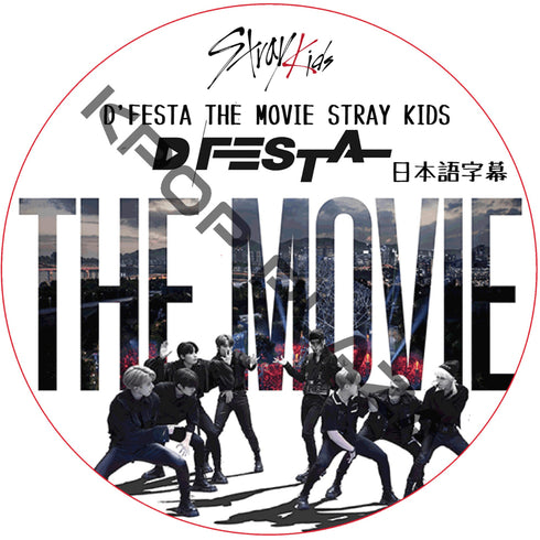 STRAY KIDS D’FESTA The Movie DVD – film de concert si documentar original coreean