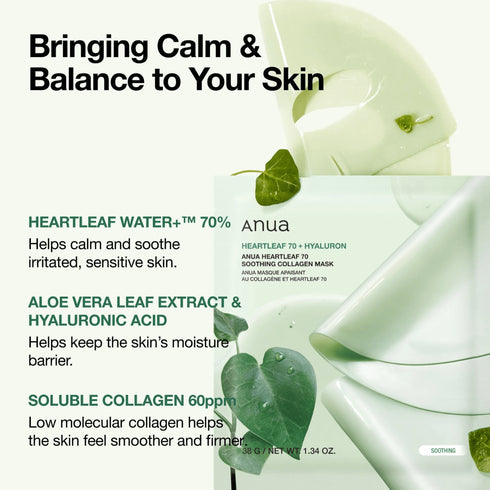 Ambalaj verde ANUA Heartleaf 70 Soothing Collagen Mask – set 4 bucati
