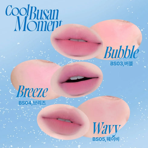 Lip&Cheek Blurry Pudding Pot BS04 Breeze 5g - WowSkin Romania