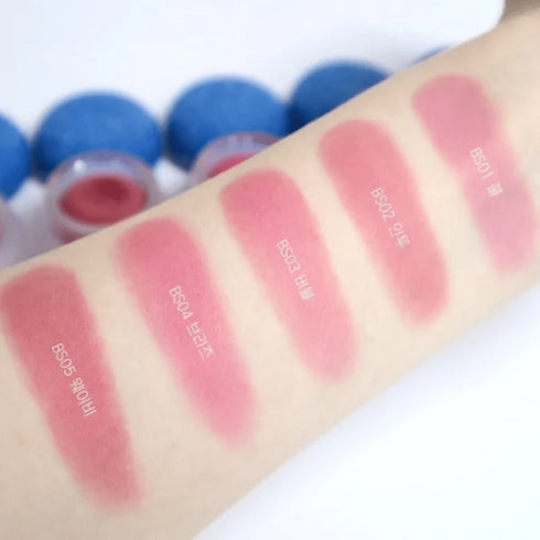 Lip&Cheek Blurry Pudding Pot BS05 Wavy 5g - WowSkin Romania