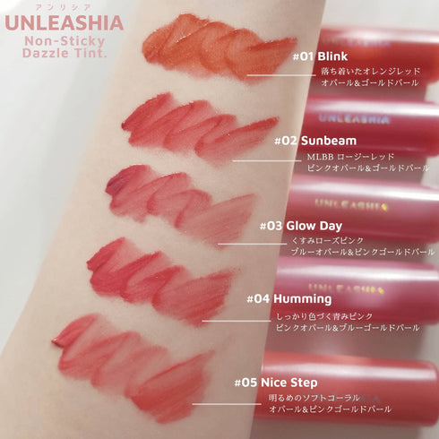 Non Sticky Dazzle Tint -4 Humming - WowSkin Romania