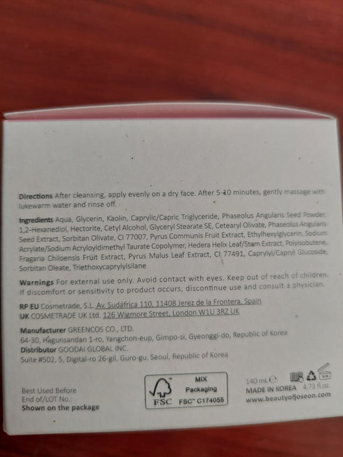 Red Bean Refreshing Pore Mask - WowSkin Romania