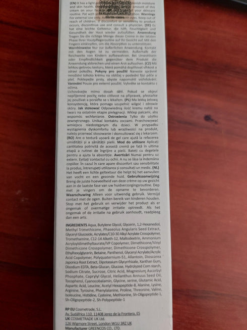 Red Bean Water Gel - WowSkin Romania