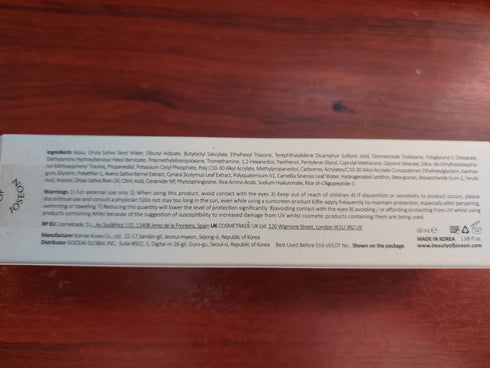 Beauty of Joseon Relief Sun 50ml – cremă lejeră cu protecție UVA/UVB.
Conținutul de orez hrănește pielea, iar B5 ajută la regenerare și hidratare. wowskin.ro