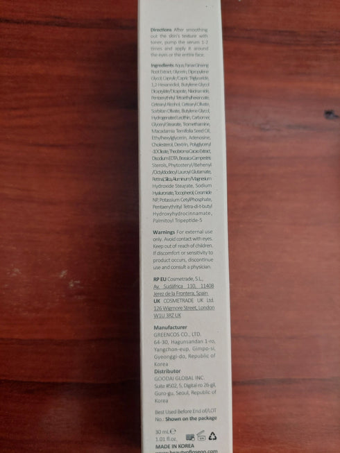 Revive Eye Serum: Ginseng+Retinal - WowSkin Romania