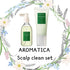 Setul Aromatica pentru scalp cu rozmarin include tratamente esențiale pentru curățare, exfoliere și calmare. Perfect pentru revitalizarea părului de la rădăcină.
