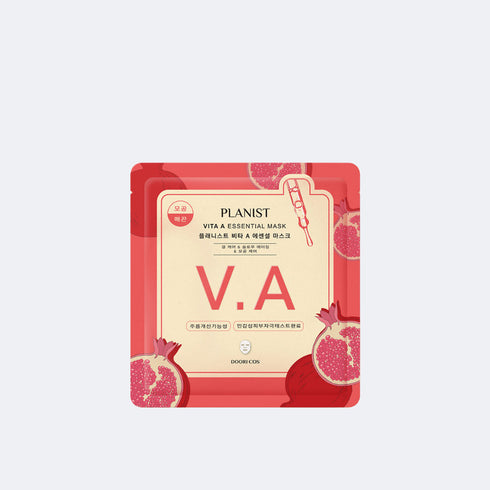 Vita A Essential Mask 25ml - WowSkin Romania