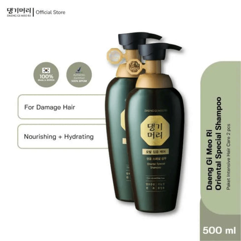 DAENG GI MEO RI Oriental Special Shampoo - WowSkin Romania