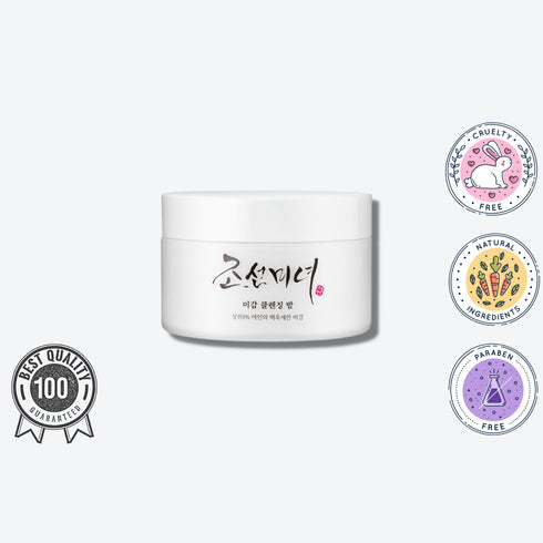Descoperă balsamul coreean Beauty of Joseon Radiance Cleansing Balm – curățare dublă de lux.
Formulat pentru toate tipurile de ten, lasă pielea catifelată și luminoasă. wowskin.ro