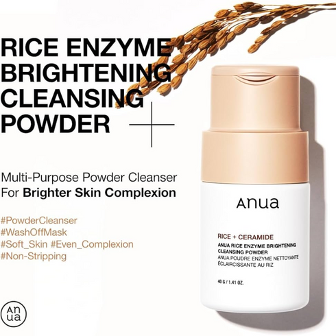 Rice Enzyme Brightening Cleansing Powder, 40g