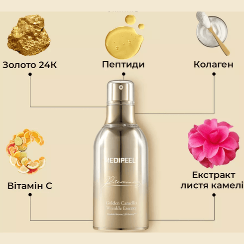 Essenza antirughe Camelia dorata, 50 ml