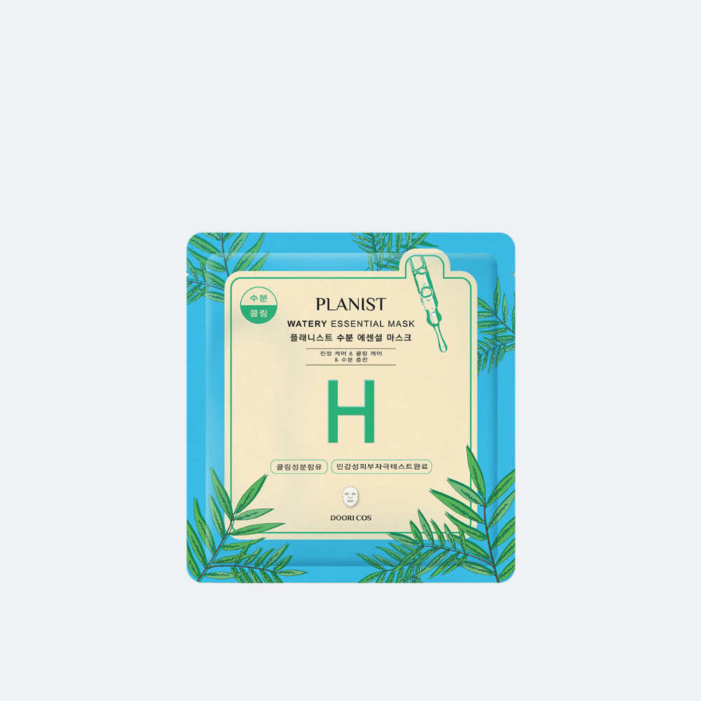 Hydrating Essential Mask 25 ml - WowSkin Romania