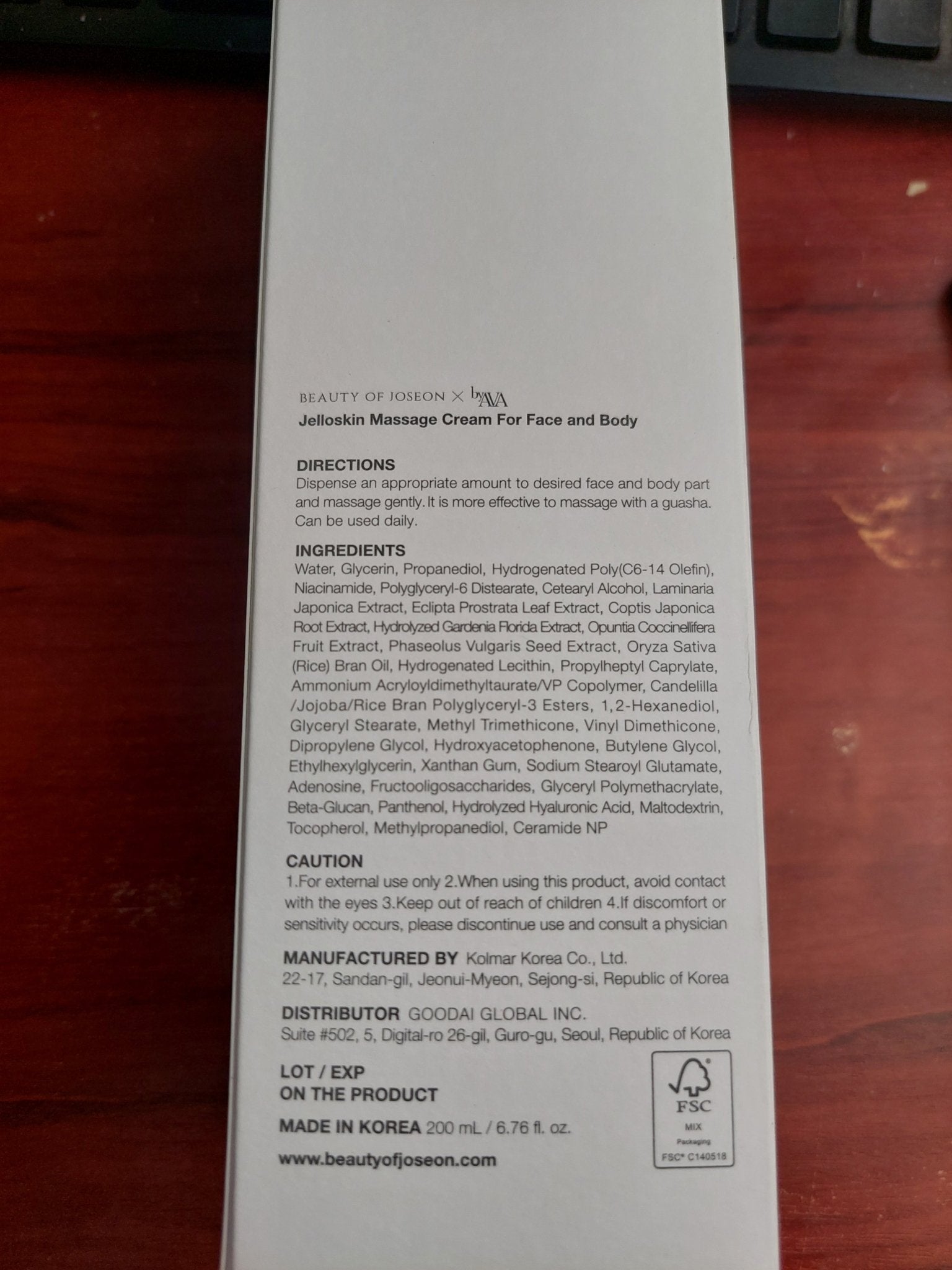 Beauty of Joseon Jelloskin Massage Cream îmbunătățește circulația și hidratează profund pielea. Ideală pentru rutinele coreene de îngrijire, cu efect calmant și revitalizant. wowskin.ro 