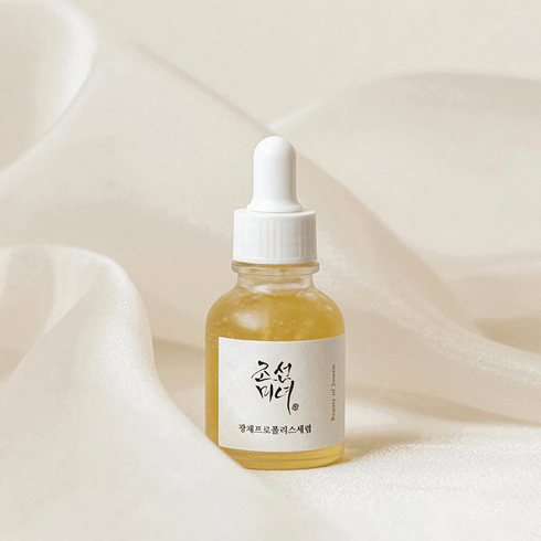 Glow Serum With Propolis And Niacinamide