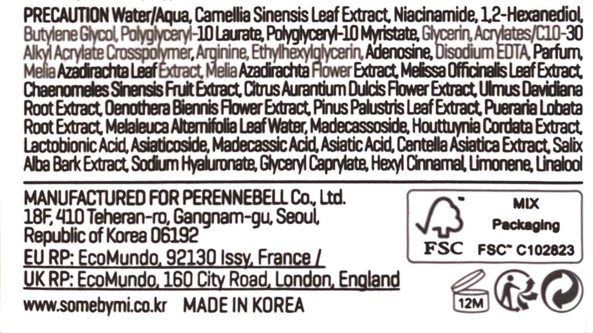 Super Matcha Pore Tightening Serum - WowSkin Romania