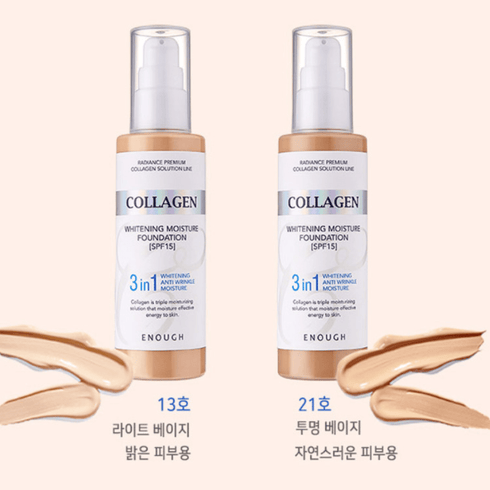 Fondotinta Enough Collagen 3in1 #21