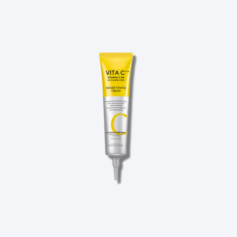 Non-irritating Cream With 8% Vitamin C