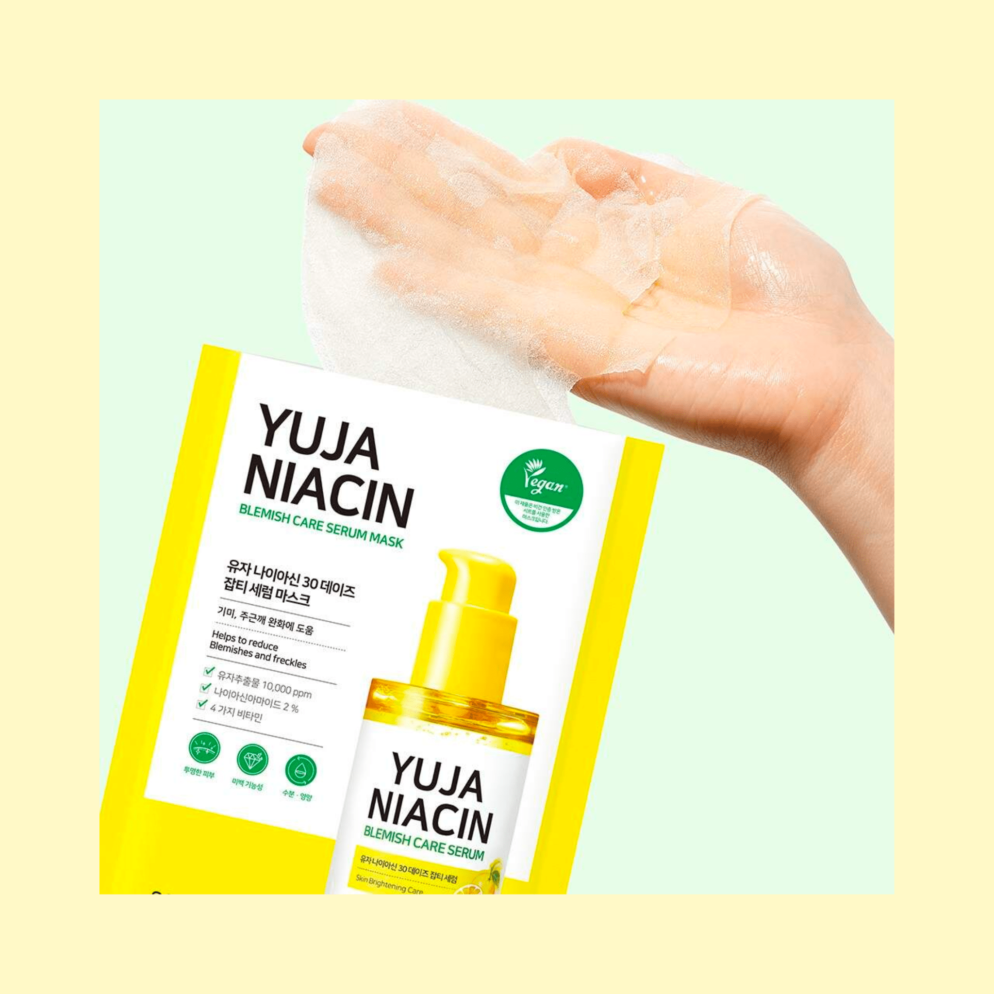 Some by Mi Yuja Niacin Blemish Serum Mask